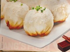 -小杨生煎(愚园路)