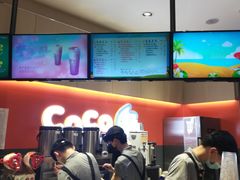 -CoCo都可(新太阳宫店)