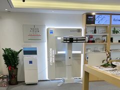 -Eziwish眼镜·蔡司授权店