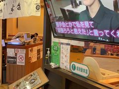 -博多一幸舍(西单大悦城店)