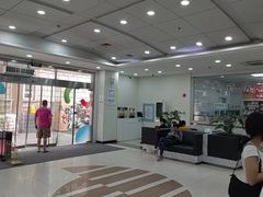 -上海仁爱医院