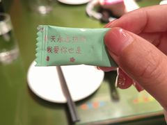 -煲煲好(朝阳门店)