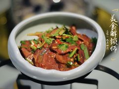 -随食坊·私房菜