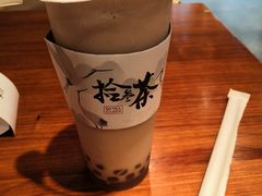 -拾叁茶(罗汉巷店)