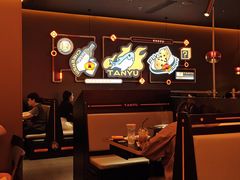 -探鱼·鲜青椒爽麻烤鱼(北京路天河城店)