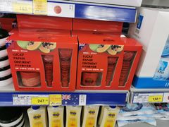 -麦德龙(包河店)