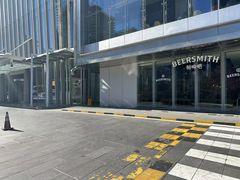 -固瑞齿科(国贸门诊店)