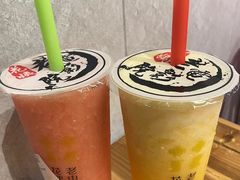 -花姨·老电影院果汁冰(88号店)