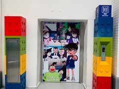 -南京科技馆