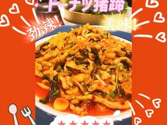 -小河盐帮·私家菜·烤鸭(三元桥·霄云路店)