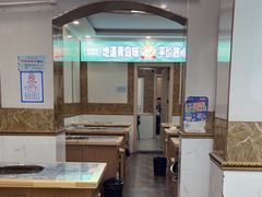-海帮主·蒸汽海鲜青岛菜(栈桥火车站店)