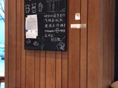 -星巴克(苏州昆山花桥游站店)