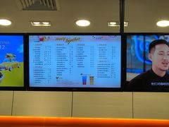 -CoCo都可(嘉定大融城店)