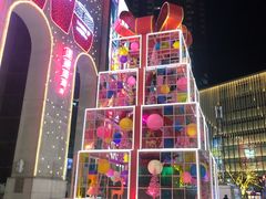 -上海第一八佰伴