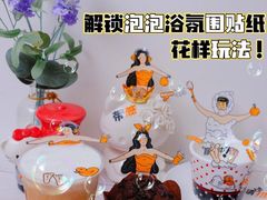 -麦当劳(宝山大厦店)