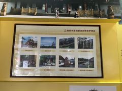 -自贡市盐业历史博物馆