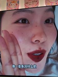 -咪咪比基尼脱毛专业店