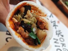 野生牛肝菌肉酱饵块-饵块食光·云南有机手作饵块