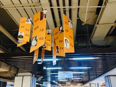 -北方图书城(沈阳天地店)