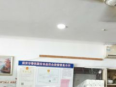 -李杨面馆(热河南路店)