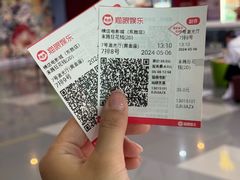 -横店电影城横影巨幕S-PLUS(港悦广场店)