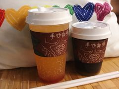 甜橙朗姆-手心咖啡