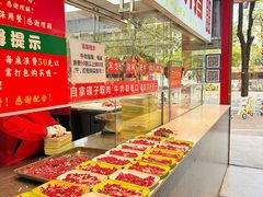 -养牛邓·潮汕牛肉海鲜自助火锅(广州店)