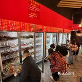 重庆这家……好难排队（但真的好吃）