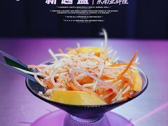 -新越盏·东南亚料理(捷登都会店)