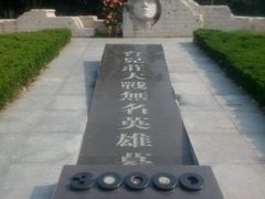 -台儿庄大战纪念馆