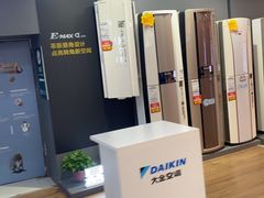 -苏宁易购(Suning Pro南京山西路店)