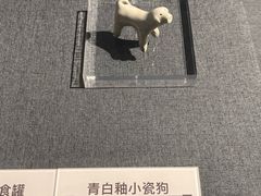 -浙江西湖美术馆