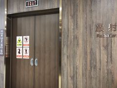 -瑞慈体检上海闵行机构