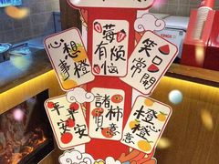 -文宇奶酪店(南锣鼓巷店)