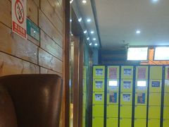 -明日世界密室轰趴·剧本桌游·箭馆团建(国贸店)