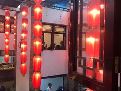 -四合院(黔灵西路店)