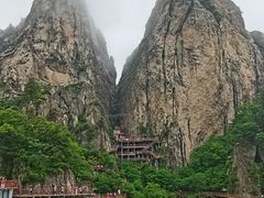 -老君山风景名胜区