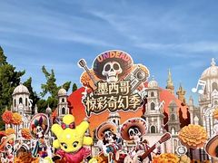 -大连海昌发现王国主题公园