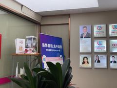 -希玛爱康健口腔(南山海岸城店)