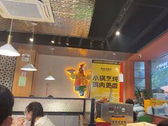 -金柱大盘鸡(和田二街店)