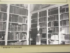 -哈尔滨工业大学-博物馆