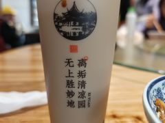 -西园寺素食(西园弄戒幢律寺店)