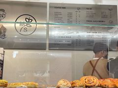 -Money Shops(愚园路店)