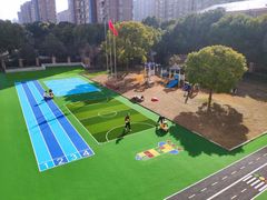 -上海闵行区阶梯吉美幼儿园