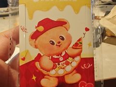 -必胜客(金沙江店)