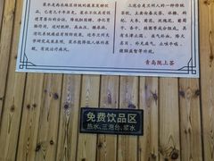 -陇上全荟兰州传统牛肉面(延吉路店)