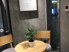 -素匠泰茶(三里屯SOHO工体奶茶店)