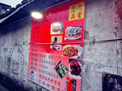 -丁来兴酒店(西街店)