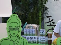 -凯德广场(金牛店)