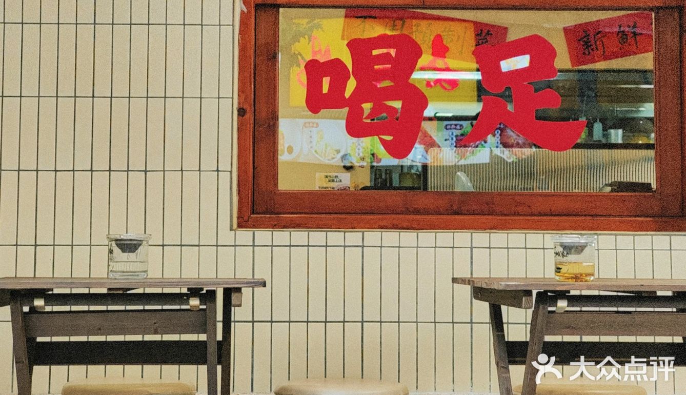 石牌桥打工人的饭堂